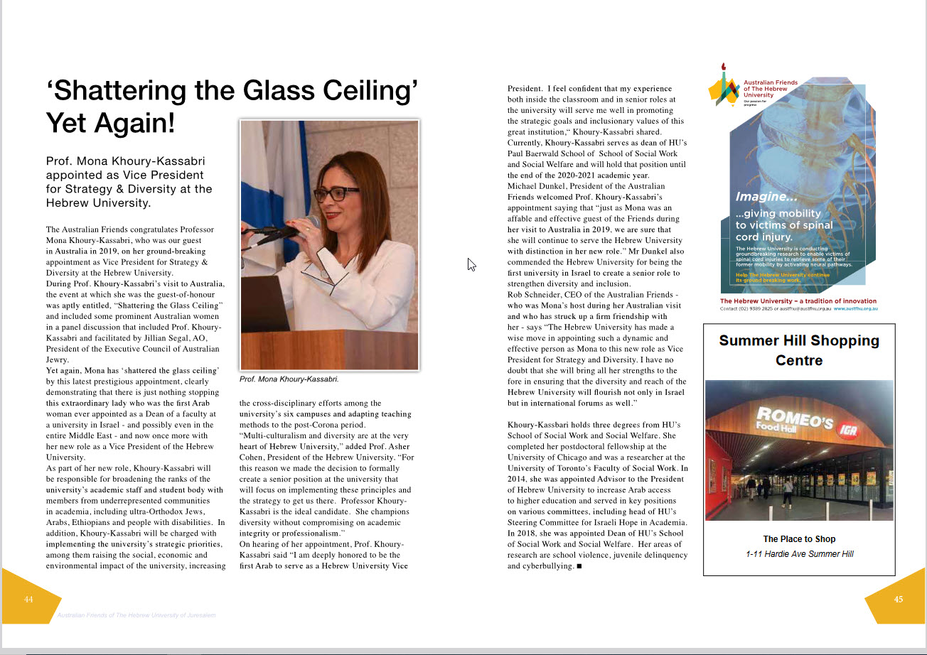 Shattering The Glass Ceiling