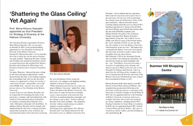2023-05-14_11-11-55.jpg Shattering The Glass Ceiling